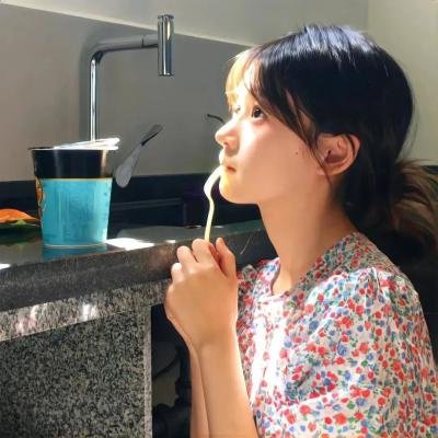 忍之一时