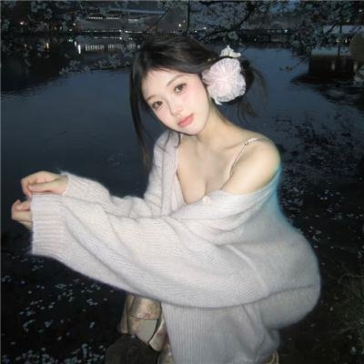 我们的新生活