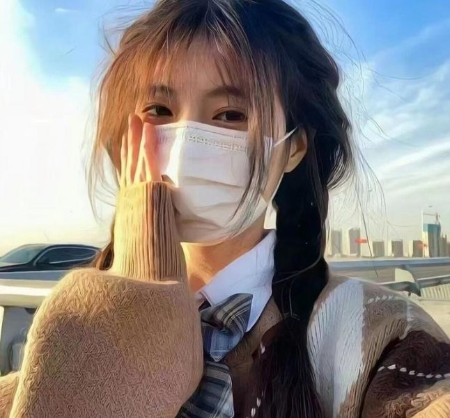 绿洲2020